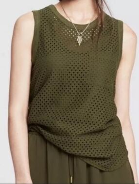 BANANA REPUBLIC Mesh Tank Top S/P